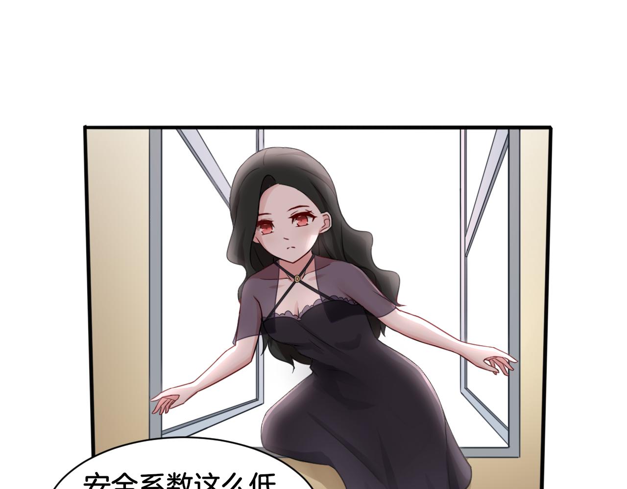 第25话 变天23