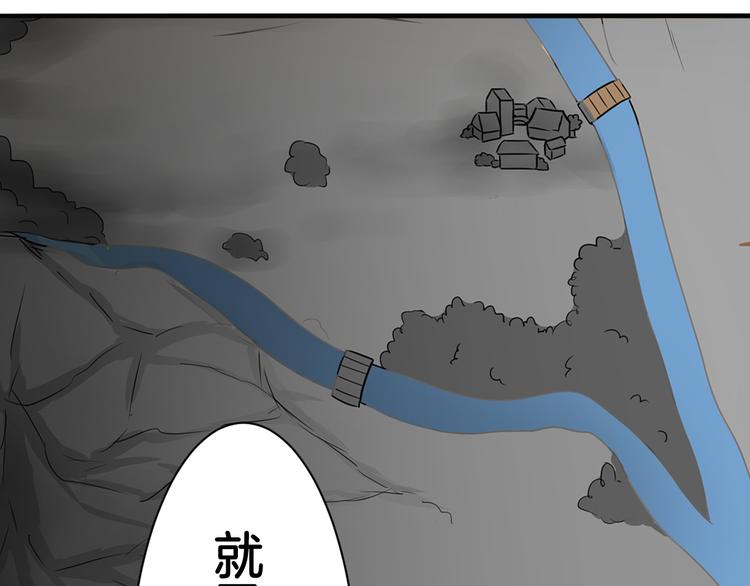 第19话 恍如梦境44