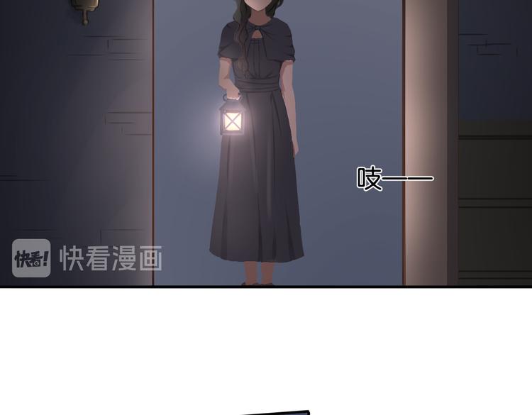 第16话 画中魔女39