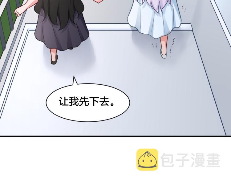第23话 回到过去70