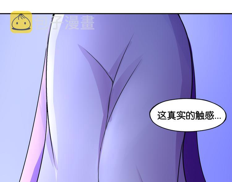 第7话 蓝色夜晚38