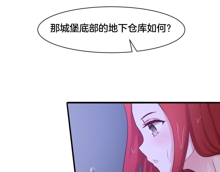 第22话 小哑的选择12