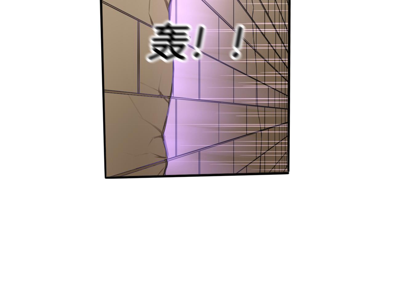 第25话 变天50
