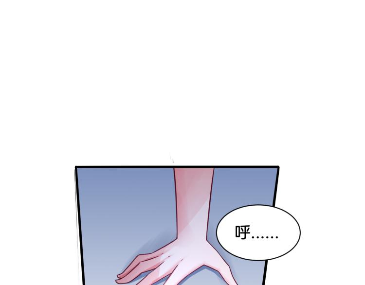 第24话 捆绑的命运4