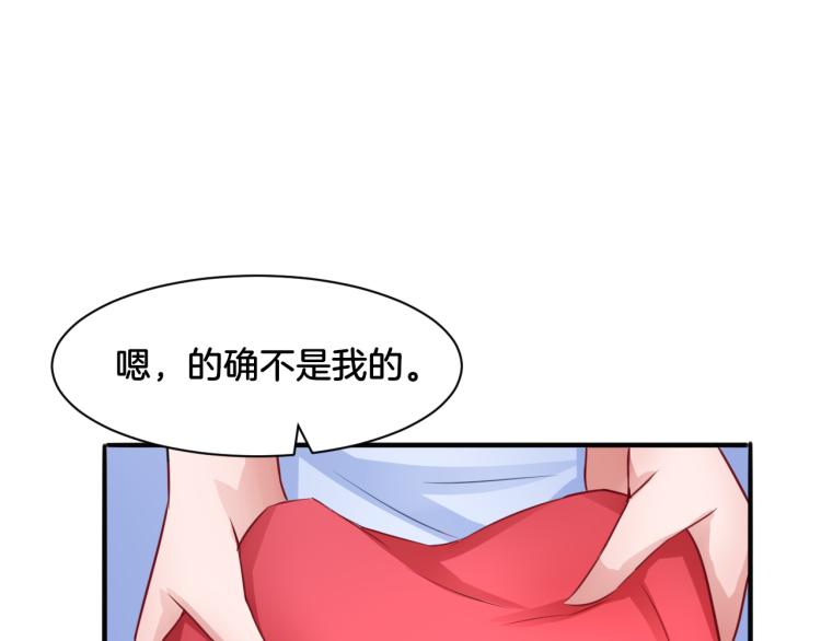 第22话 小哑的选择63