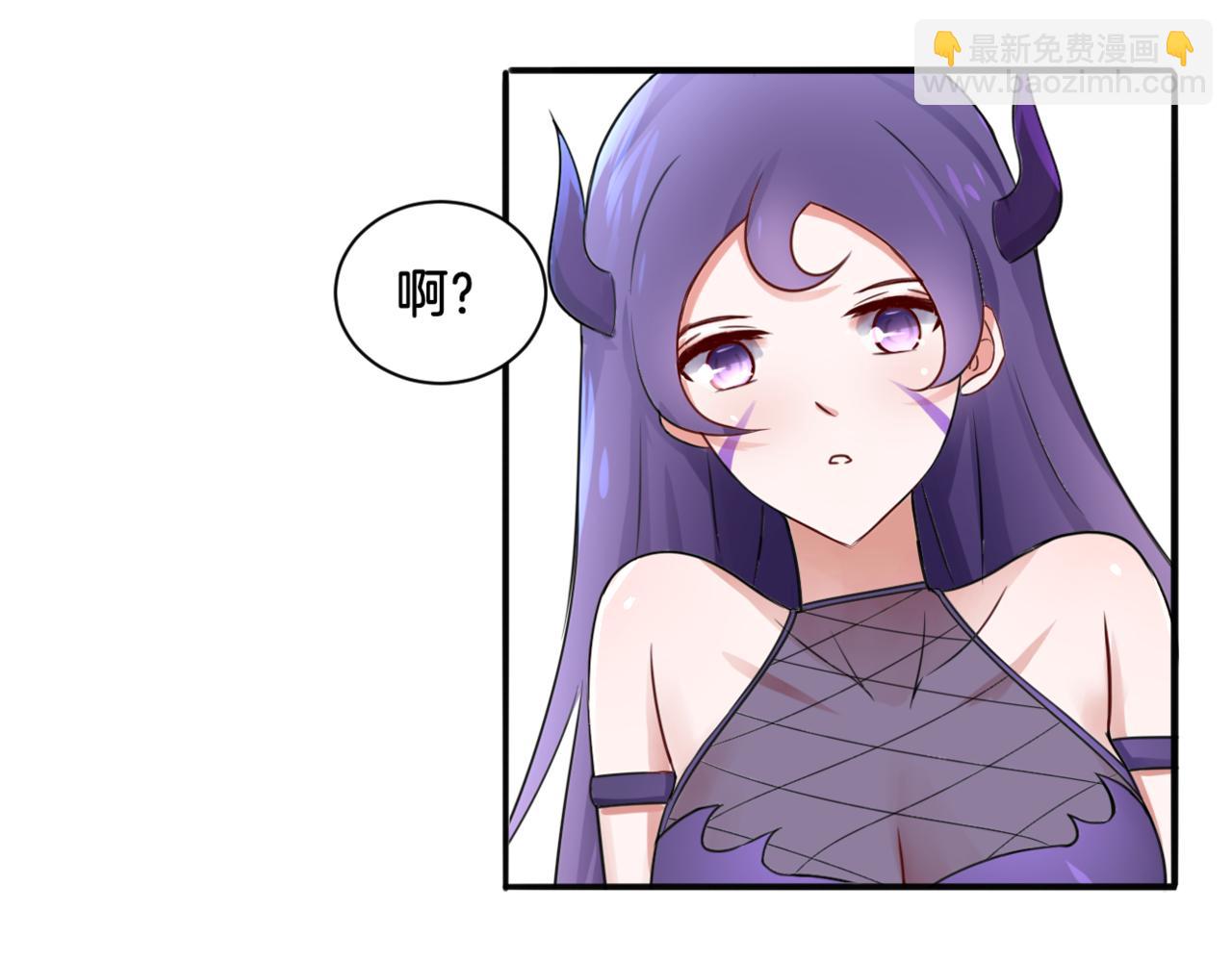 第28话 致命宴会61