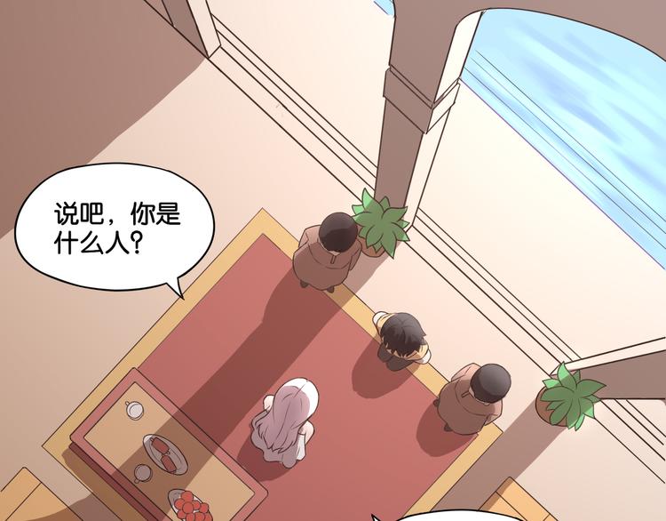 第3话 魔女温洛斯0