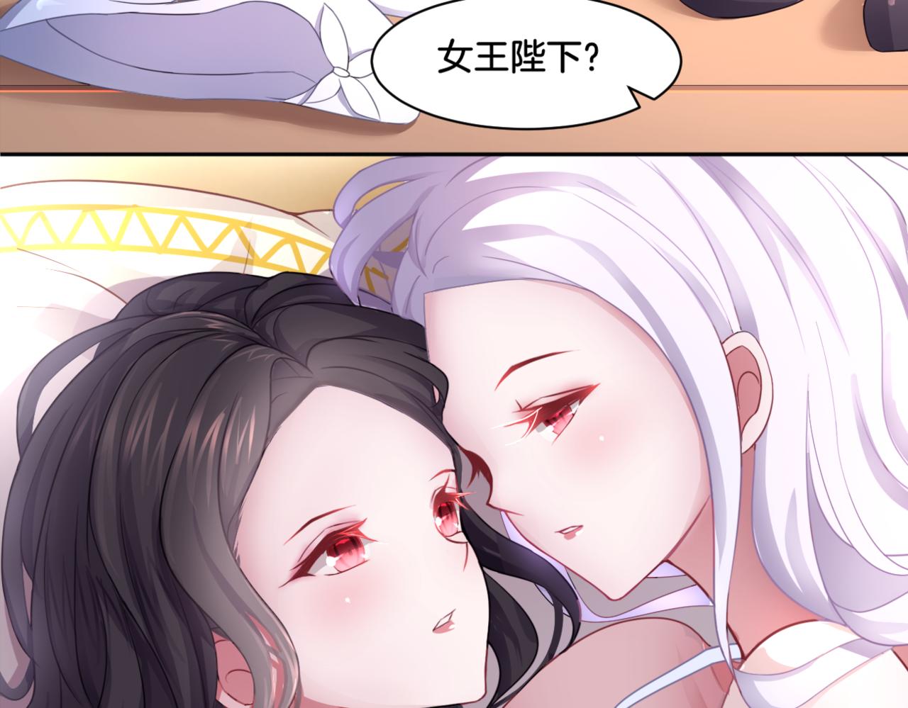 第35话 戒指6