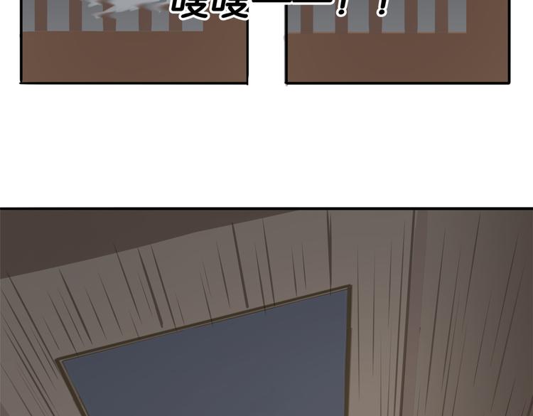 第16话 画中魔女69