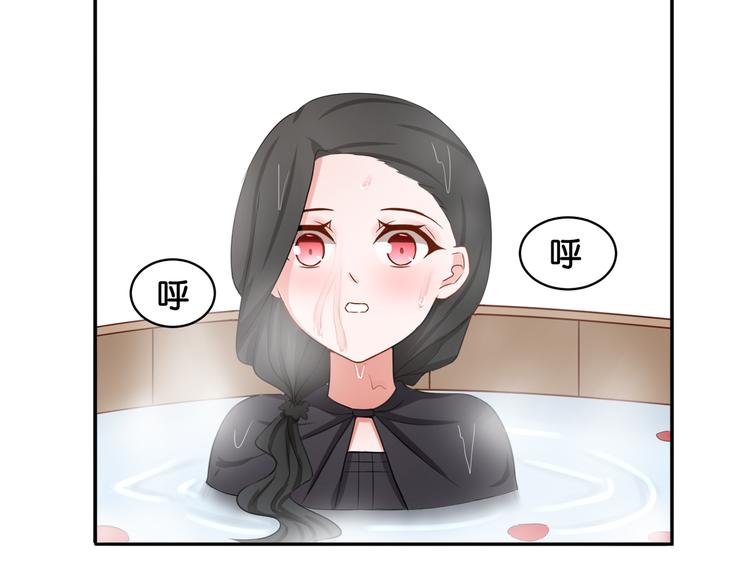 第14话 深入虎穴20