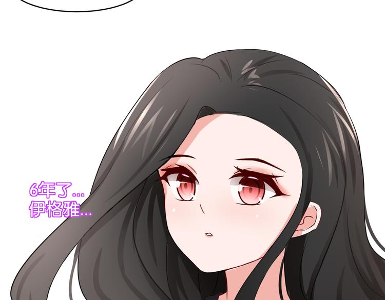 第13话 归途5