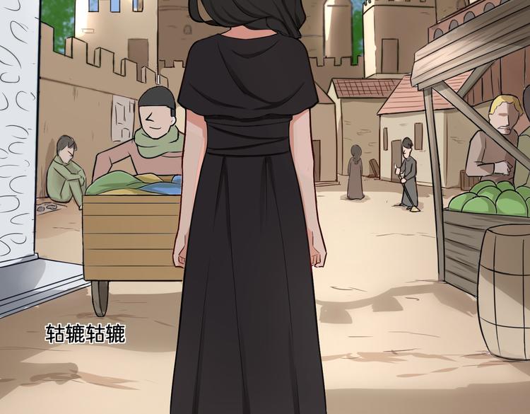 第13话 归途14