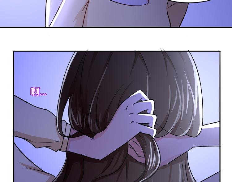第7话 蓝色夜晚41