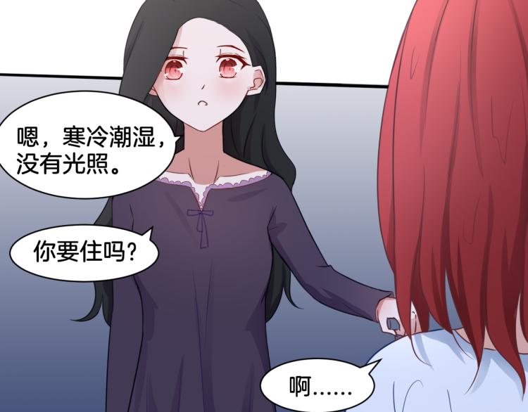第22话 小哑的选择14