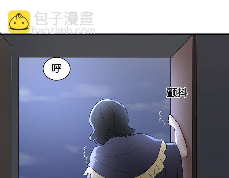 第17话 是敌是友？42