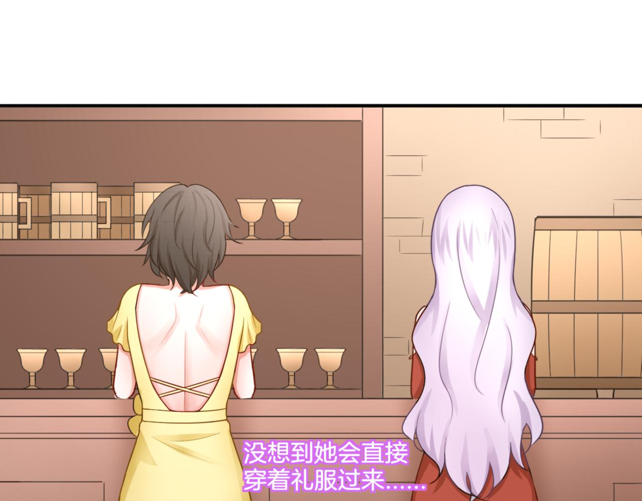 第28话 致命宴会39