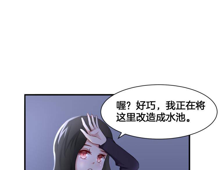 第22话 小哑的选择6