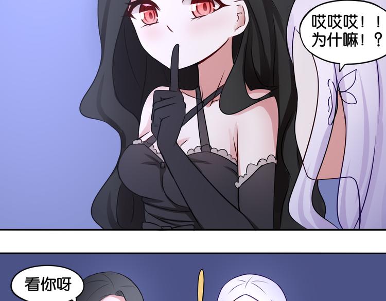 第7话 蓝色夜晚14