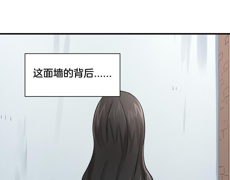 第19话 恍如梦境27