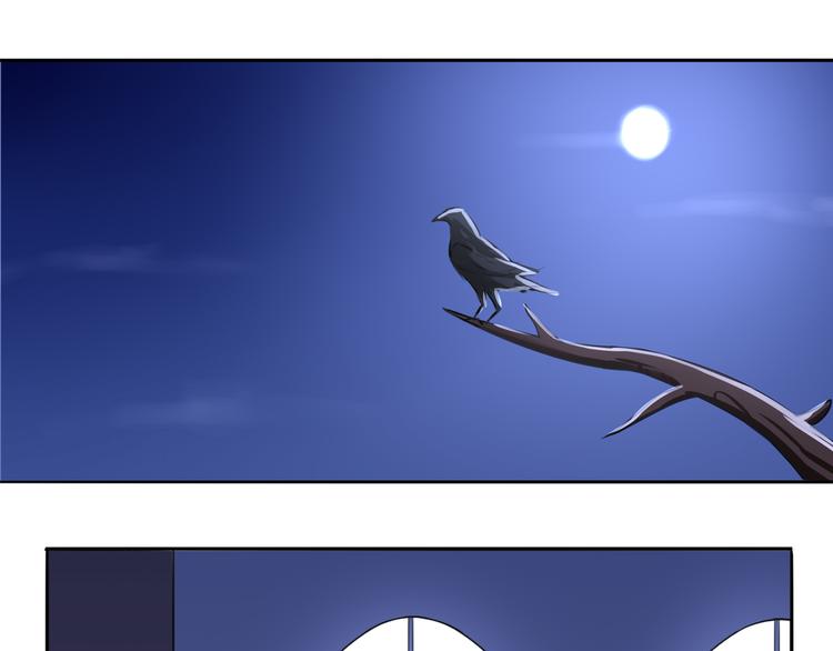 第7话 蓝色夜晚21