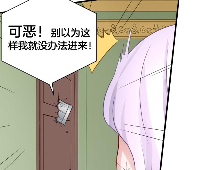 第23话 回到过去52