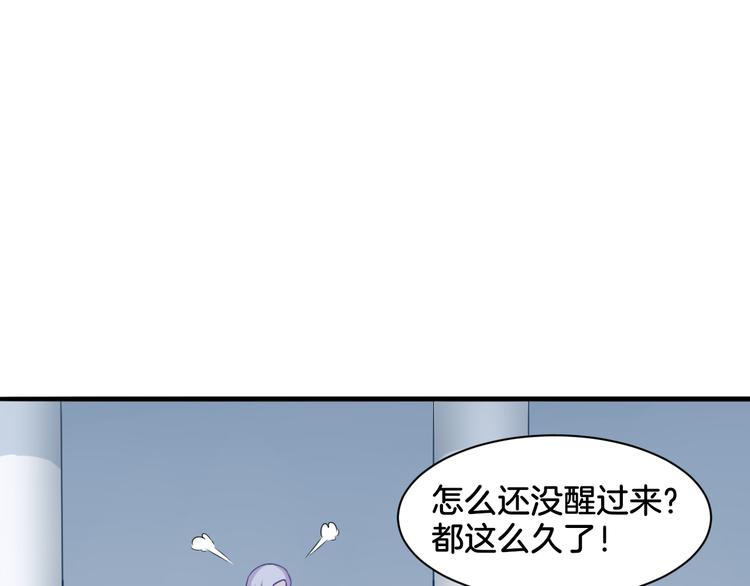 第20话 轻触额间33