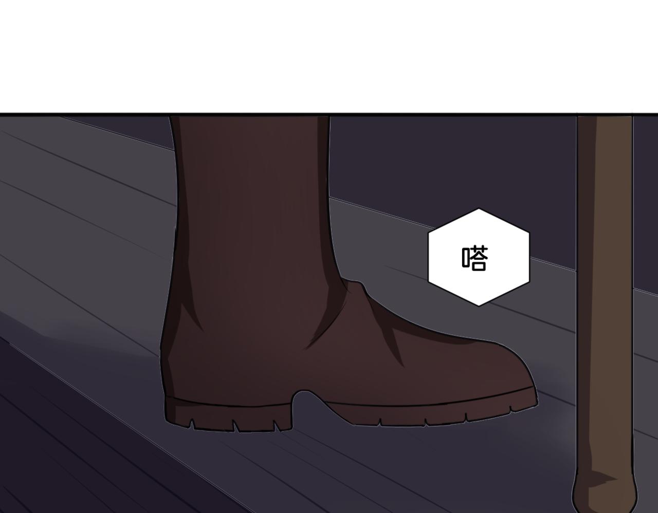 第31话 主与仆（上）46