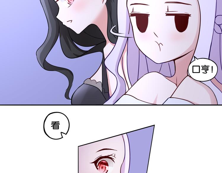 第7话 蓝色夜晚10