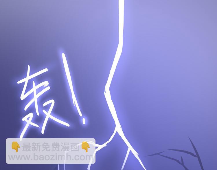 第10话 黑白舞31