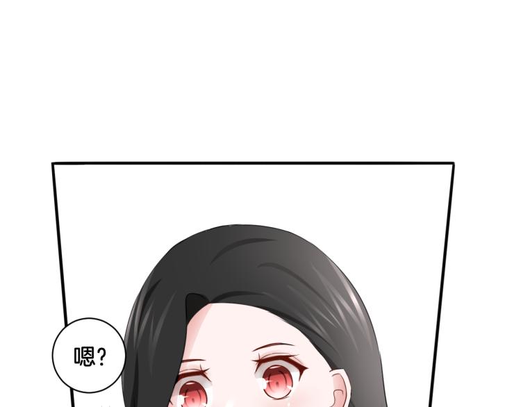 第21话 宫廷侍女4