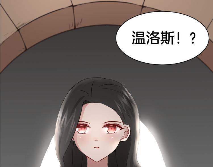 第18话 千丝万缕69