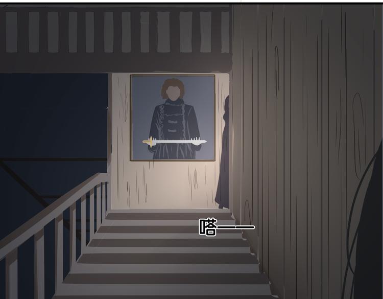 第16话 画中魔女57