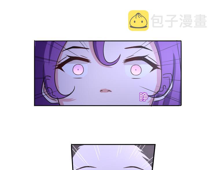 第7话 蓝色夜晚26