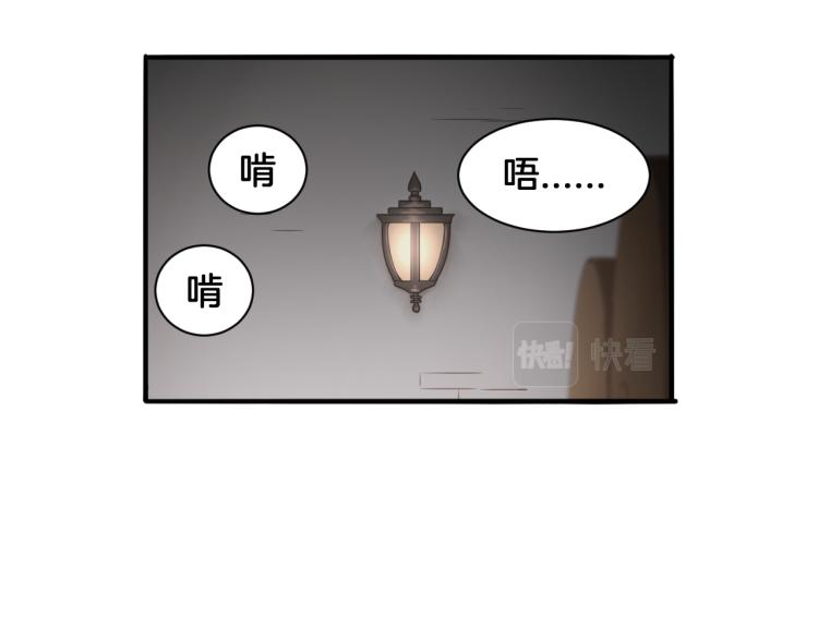 第22话 小哑的选择55