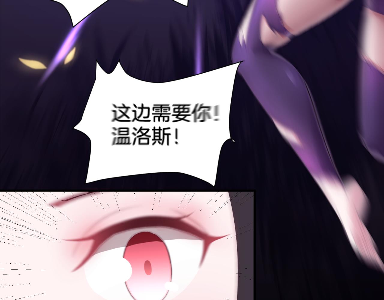 第35话 戒指2