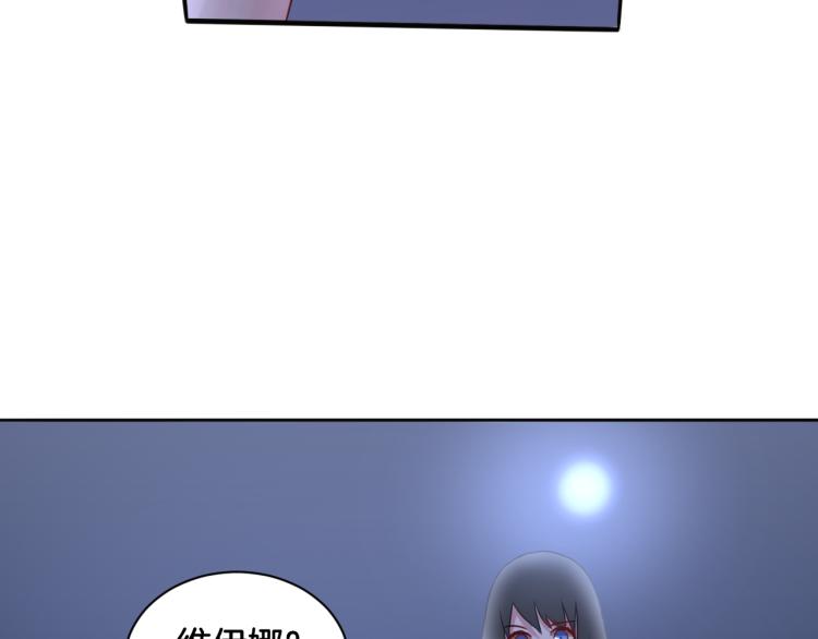第21话 宫廷侍女63