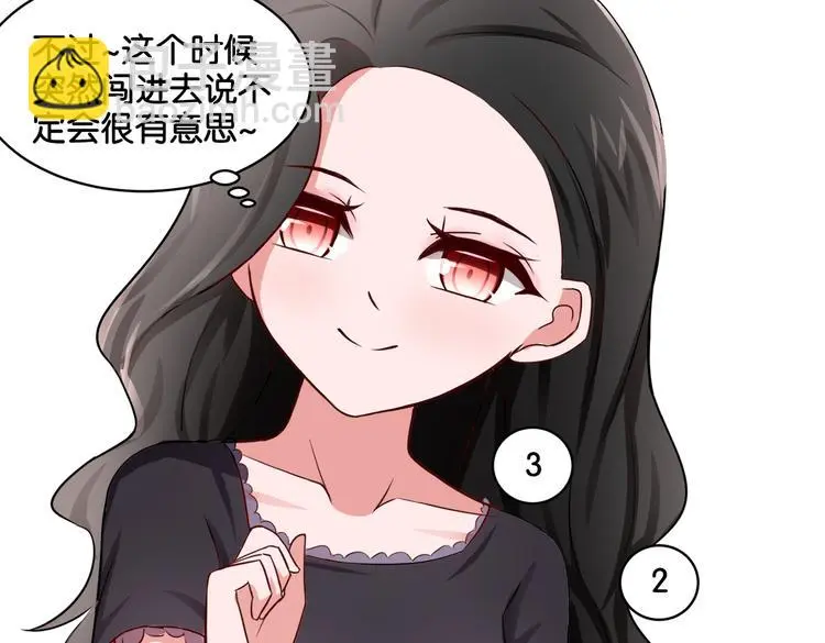 第11话 花开二十季33