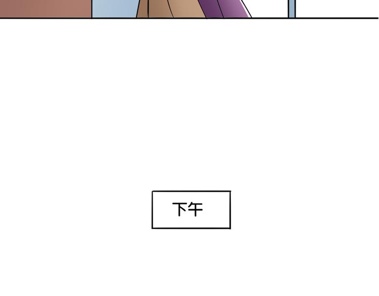 第8话 魅魔的挑衅43