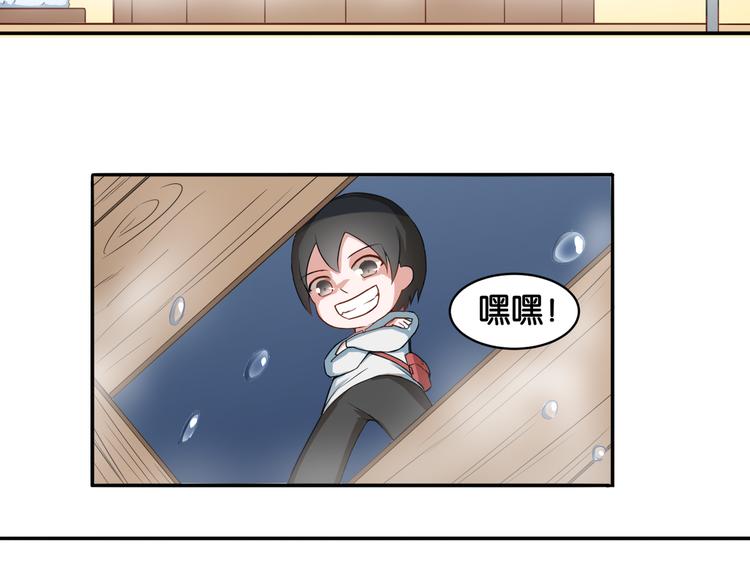 第14话 深入虎穴17