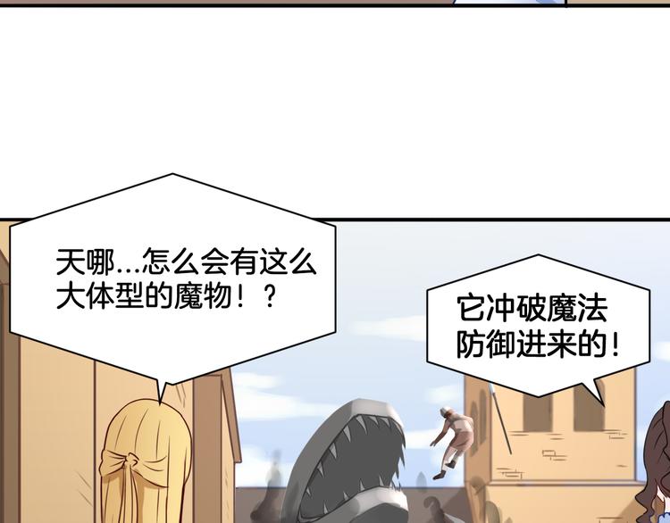 第18话 千丝万缕51