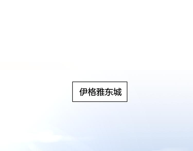 第18话 千丝万缕10