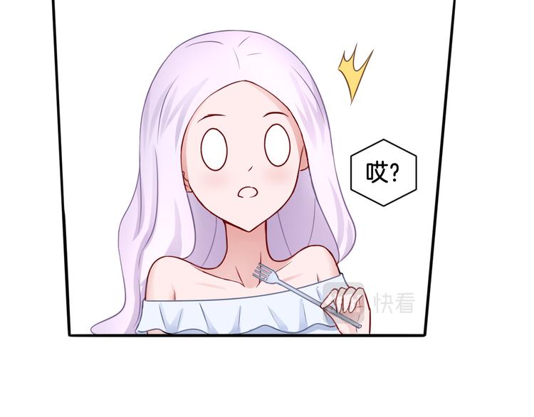 第20话 轻触额间55