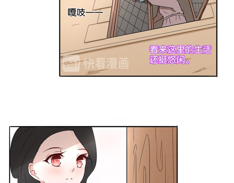 第13话 归途17