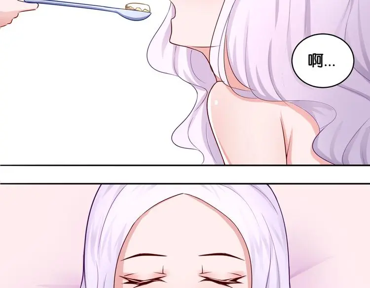 第11话 花开二十季45