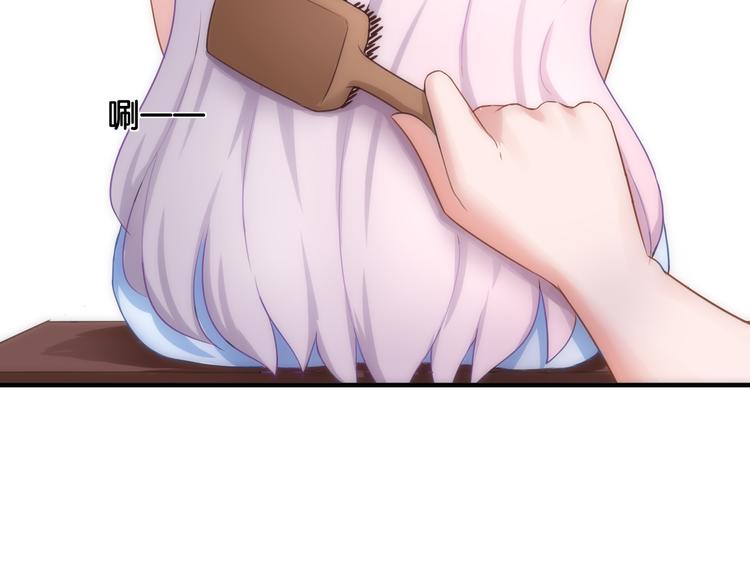 第15话 魂牵梦萦1