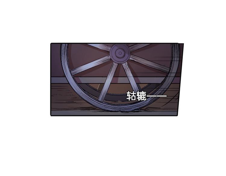 第15话 魂牵梦萦47