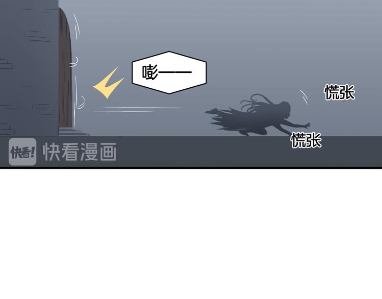 第17话 是敌是友？1