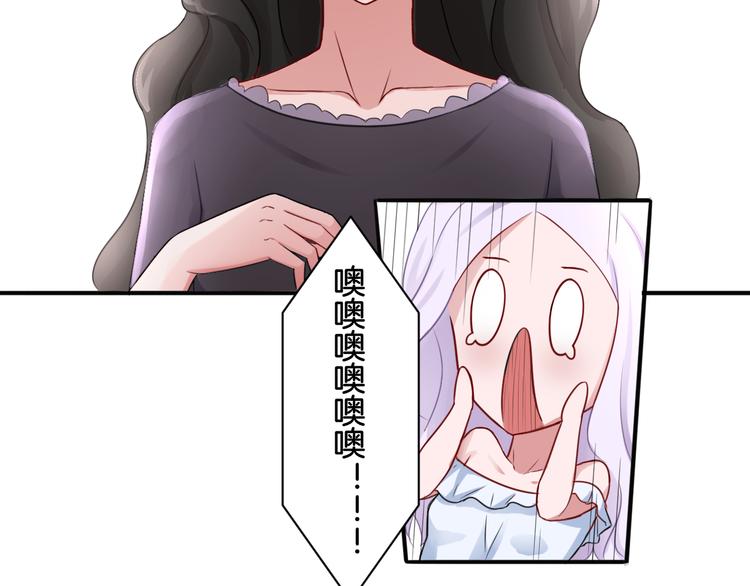 第20话 轻触额间57