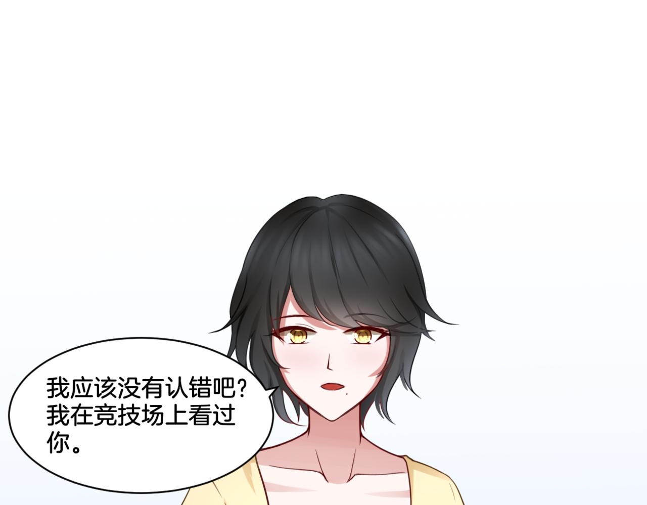 第28话 致命宴会11