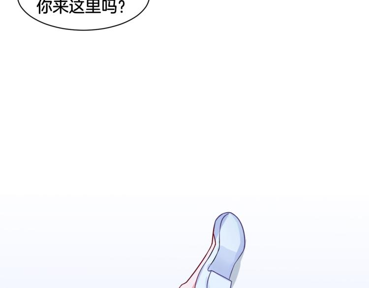 第24话 捆绑的命运12